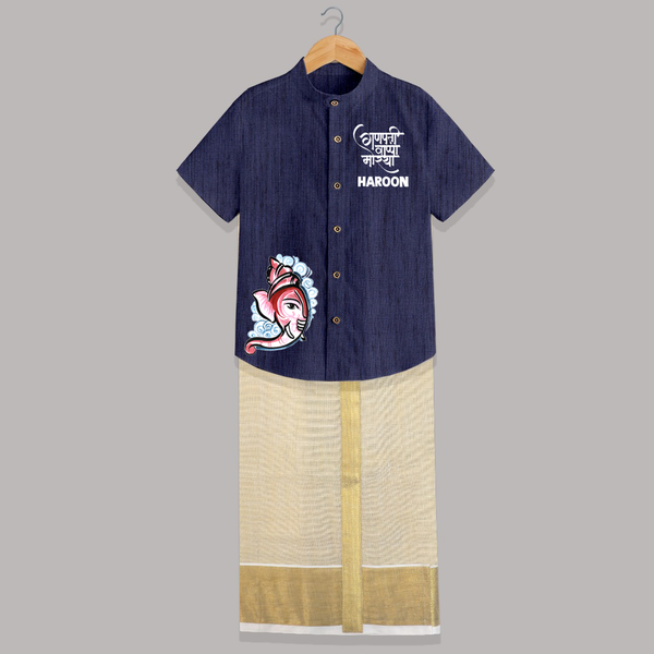 Little Ganesha Floral Frame Blessings Printed Shirt and Dhoti - DARK BLUE - 0 - 6 Months Old (Chest-23") (Dhoti length-14")