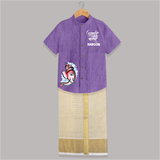 Little Ganesha Floral Frame Blessings Printed Shirt and Dhoti - ROYAL PURPLE - 0 - 6 Months Old (Chest-23") (Dhoti length-14")
