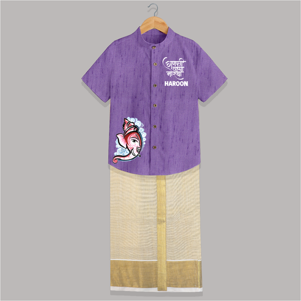 Little Ganesha Floral Frame Blessings Printed Shirt and Dhoti - ROYAL PURPLE - 0 - 6 Months Old (Chest-23") (Dhoti length-14")