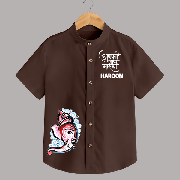Baby Ganesha Lotus Garden Printed Kids Shirt - CHOCOLATE BROWN - 0 - 6 Months Old (Chest 23")
