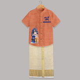 Ganpati Bappa Morya Artistic Devotion Printed Shirt and Dhoti - ORANGE - 0 - 6 Months Old (Chest-23") (Dhoti length-14")