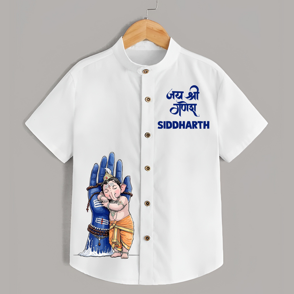 Modern Ganpati Devotion Artistic Printed Kids Shirt - WHITE - 0 - 6 Months Old (Chest 23")