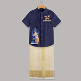 Ganpati Bappa Morya Artistic Devotion Printed Shirt and Dhoti - DARK BLUE - 0 - 6 Months Old (Chest-23") (Dhoti length-14")