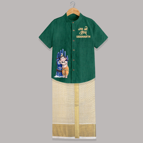 Ganpati Bappa Morya Artistic Devotion Printed Shirt and Dhoti - DARK GREEN - 0 - 6 Months Old (Chest-23") (Dhoti length-14")