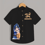 Modern Ganpati Devotion Artistic Printed Kids Shirt - BLACK - 0 - 6 Months Old (Chest 23")