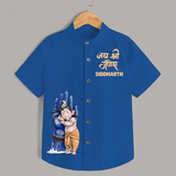 Modern Ganpati Devotion Artistic Printed Kids Shirt - COBALT BLUE - 0 - 6 Months Old (Chest 23")