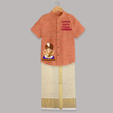 Jai Shri Ganesh Divine Blessings Printed Shirt and Dhoti - ORANGE - 0 - 6 Months Old (Chest-23") (Dhoti length-14")