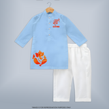 Ganpati Bappa Morya Traditional Celebration Printed Kurta Set - BABY BLUE - 3 - 6 Months Old (Chest 24", Kurta Length 14'', Waist 19", Pant Length 14")