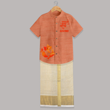 Ganpati Bappa Morya Traditional Celebration Printed Shirt and Dhoti - ORANGE - 0 - 6 Months Old (Chest-23") (Dhoti length-14")