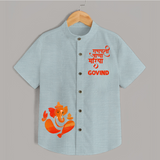 Ganpati Bappa Morya Festive Idol Printed Kids Shirt - ARCTIC BLUE - 0 - 6 Months Old (Chest 23")