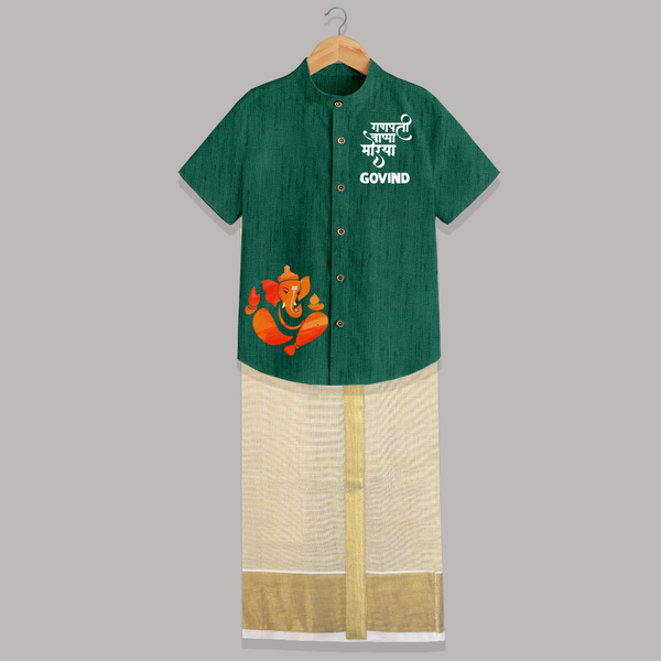 Ganpati Bappa Morya Traditional Celebration Printed Shirt and Dhoti - DARK GREEN - 0 - 6 Months Old (Chest-23") (Dhoti length-14")