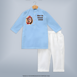 Ghar Ka Ganesh Artistic Devotion Printed Kurta Set - BABY BLUE - 3 - 6 Months Old (Chest 24", Kurta Length 14'', Waist 19", Pant Length 14")