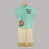 Ghar Ka Ganesh Artistic Devotion Printed Shirt and Dhoti - AQUA GREEN - 0 - 6 Months Old (Chest-23") (Dhoti length-14")