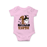 My First Trick or Treat Romper | Personalized Baby Outfit for Little Ghouls - BABY PINK - New Born (Chest 14")