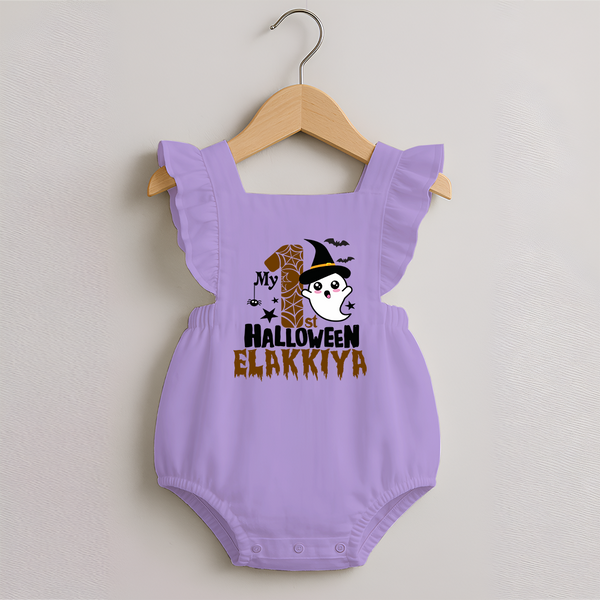 My First Halloween Ghost Moon Print Baby Romper Frock  - LILAC - 0 - 3 Months Old (Chest 19")