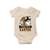 My First Trick or Treat Romper | Personalized Baby Outfit for Little Ghouls - IVORY - New Born (Chest 14")