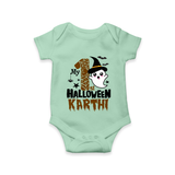 My First Trick or Treat Romper | Personalized Baby Outfit for Little Ghouls - MINT GREEN - New Born (Chest 14")