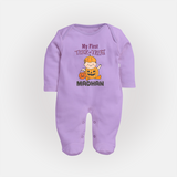 My First Trick Or Treat Pumpkin Print Baby Full Body Suit  - LILAC - New Born (Chest 7.5")