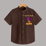 Little Bat Buddy Print Baby Kids Shirt  - CHOCOLATE BROWN - 0 - 6 Months Old (Chest 23")