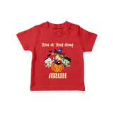 Trick Or Treat Camp Print Baby Tshirt  - RED - 0-5 Months Old (Chest 17")