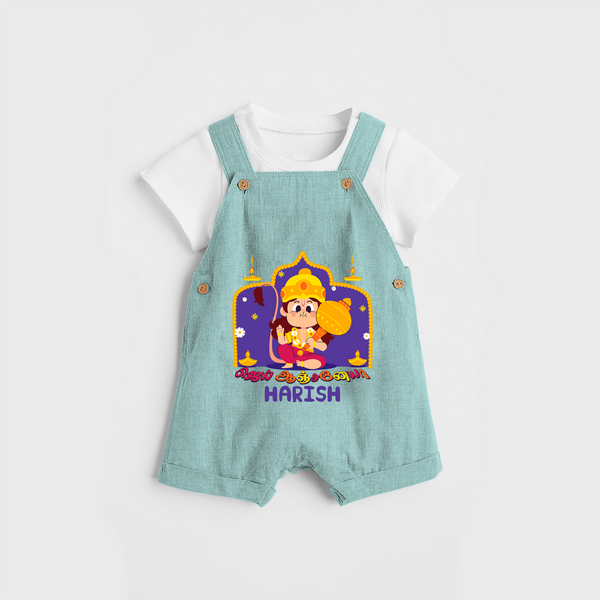"Step into vibrant hues with our "Jai Anjaneya" Customised Dungaree set for Kids - AQUA BLUE - 0 - 3 Months Old (Chest 17")