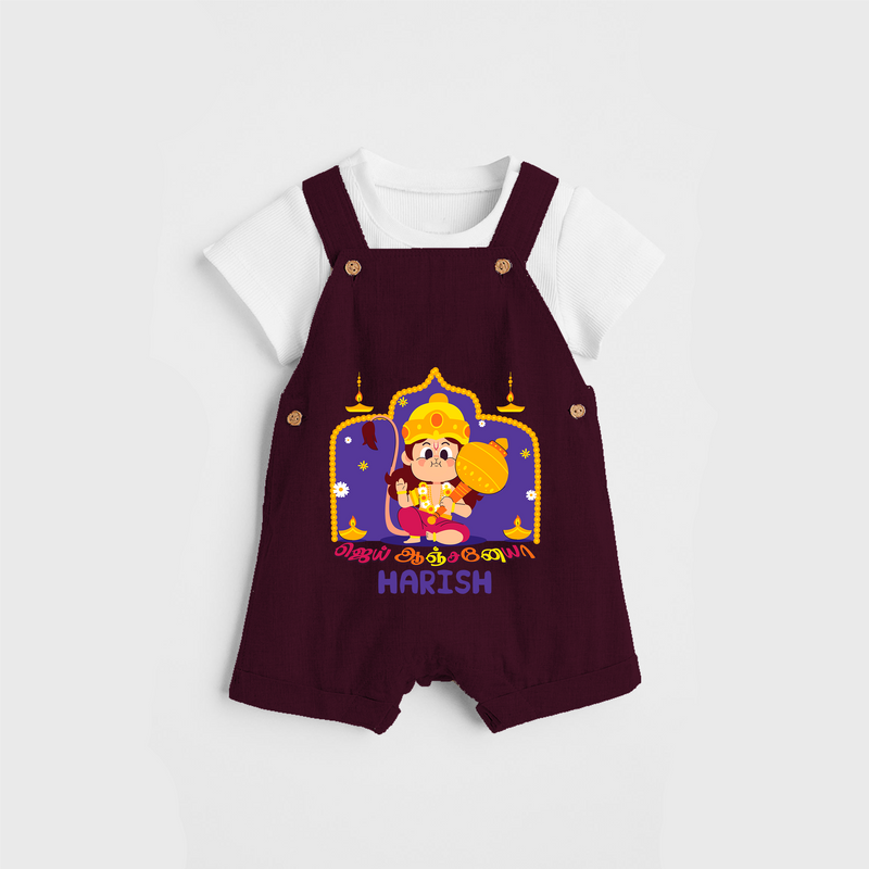 "Step into vibrant hues with our "Jai Anjaneya" Customised Dungaree set for Kids - MAROON - 0 - 3 Months Old (Chest 17")