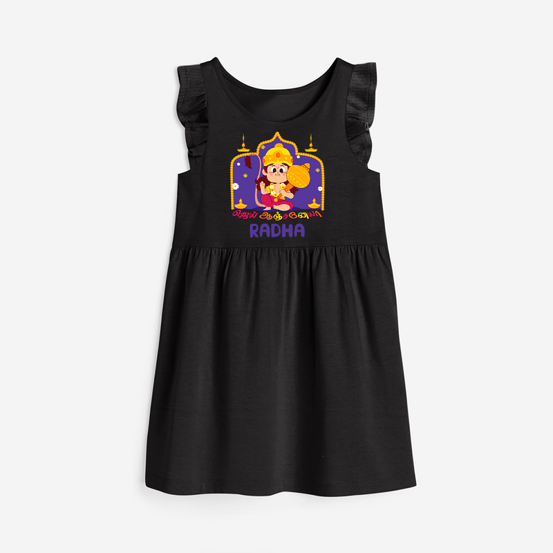 "Step into vibrant hues with our "Jai Anjaneya" Customised Girls Frock - BLACK - 0 - 6 Months Old (Chest 18")