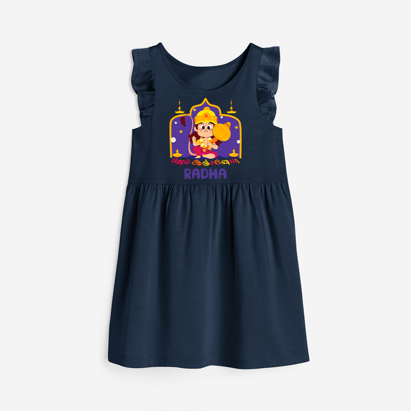 "Step into vibrant hues with our "Jai Anjaneya" Customised Girls Frock - NAVY BLUE - 0 - 6 Months Old (Chest 18")