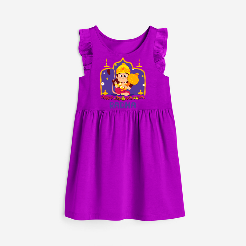 "Step into vibrant hues with our "Jai Anjaneya" Customised Girls Frock - PURPLE - 0 - 6 Months Old (Chest 18")