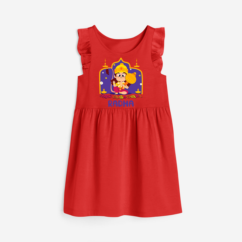 "Step into vibrant hues with our "Jai Anjaneya" Customised Girls Frock - RED - 0 - 6 Months Old (Chest 18")