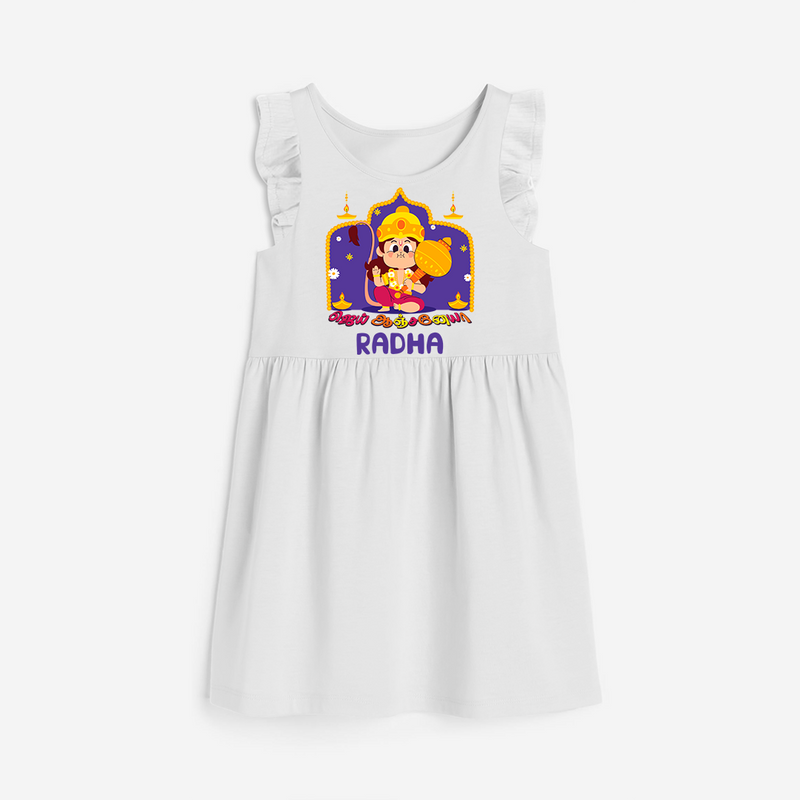 "Step into vibrant hues with our "Jai Anjaneya" Customised Girls Frock - WHITE - 0 - 6 Months Old (Chest 18")