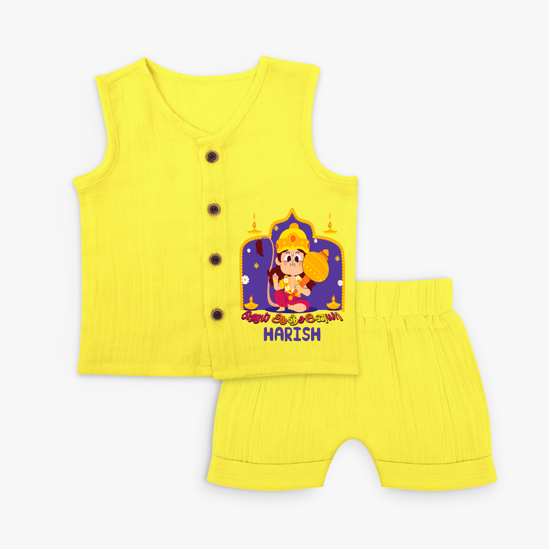 "Step into vibrant hues with our "Jai Anjaneya" Customised Jabla set for Kids - YELLOW - 0 - 3 Months Old (Chest 9.8")