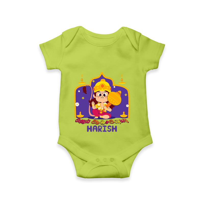 "Step into vibrant hues with our "Jai Anjaneya" Customised Romper for Kids - LIME GREEN - 0 - 3 Months Old (Chest 16")