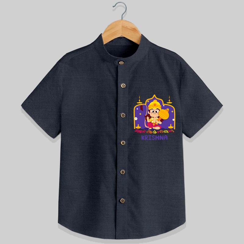 "Step into vibrant hues with our "Jai Anjaneya" Customised Shirt for kids - DARK GREY - 0 - 6 Months Old (Chest 21")