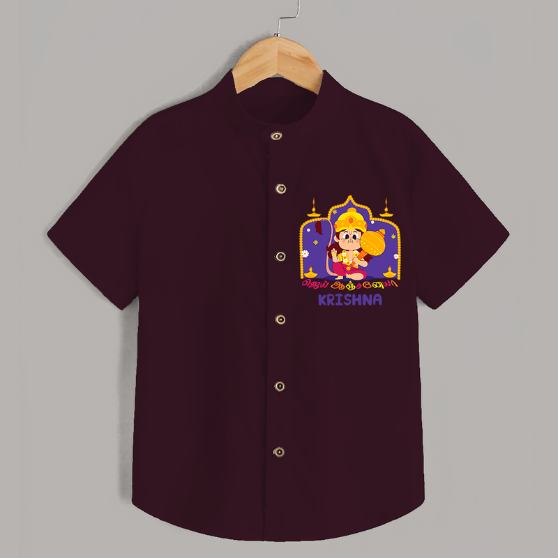 "Step into vibrant hues with our "Jai Anjaneya" Customised Shirt for kids - MAROON - 0 - 6 Months Old (Chest 21")