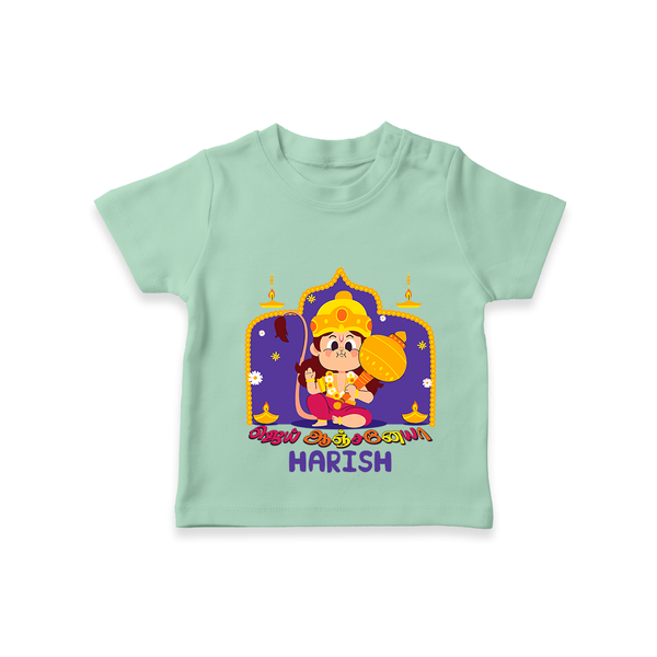 "Step into vibrant hues with our "Jai Anjaneya" Customised T-Shirt for Kids - MINT GREEN - 0 - 5 Months Old (Chest 17")