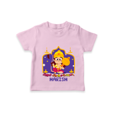 "Step into vibrant hues with our "Jai Anjaneya" Customised T-Shirt for Kids - PINK - 0 - 5 Months Old (Chest 17")