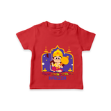 "Step into vibrant hues with our "Jai Anjaneya" Customised T-Shirt for Kids - RED - 0 - 5 Months Old (Chest 17")