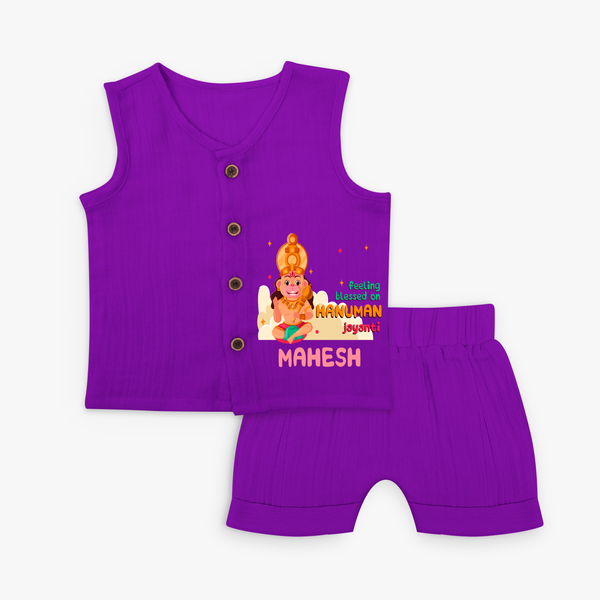 Celebrate new beginnings with our "Feeling Blessed On Hanuman Jayanti" Customised Jabla set for Kids - ROYAL PURPLE - 0 - 3 Months Old (Chest 9.8")