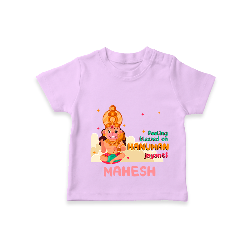 Celebrate new beginnings with our "Feeling Blessed On Hanuman Jayanti" Customised T-Shirt for Kids - LILAC - 0 - 5 Months Old (Chest 17")
