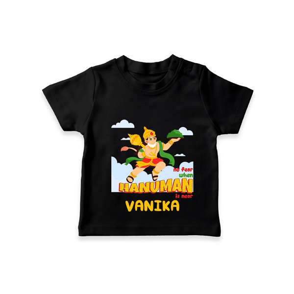 Infuse elegance and charm into your celebrations with "No Fear When Hanuman Is Near" Customised T-Shirt for Kids - BLACK - 0 - 5 Months Old (Chest 17")