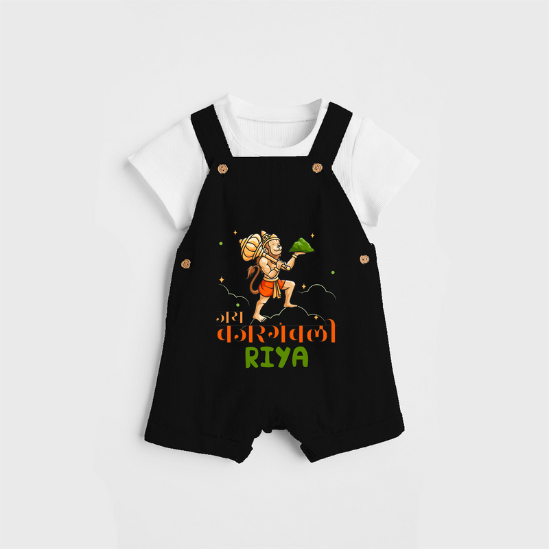 Make a statement with "Jai Bajrang Bali" vibrant colors Customised Dungaree set for Kids - BLACK - 0 - 3 Months Old (Chest 17")