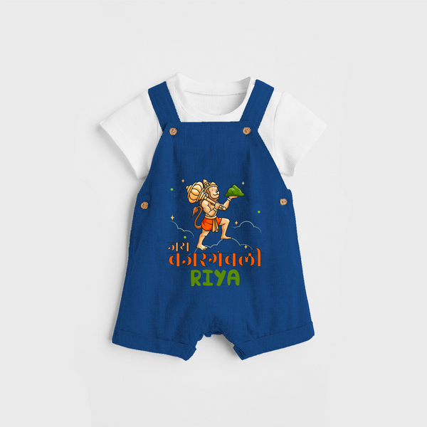 Make a statement with "Jai Bajrang Bali" vibrant colors Customised Dungaree set for Kids - COBALT BLUE - 0 - 3 Months Old (Chest 17")