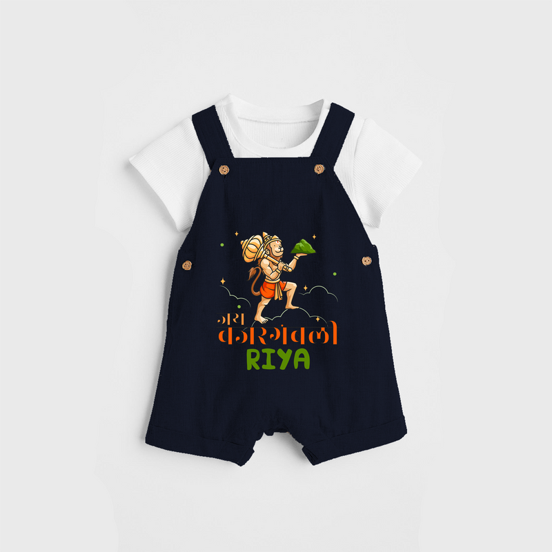 Make a statement with "Jai Bajrang Bali" vibrant colors Customised Dungaree set for Kids - NAVY BLUE - 0 - 3 Months Old (Chest 17")