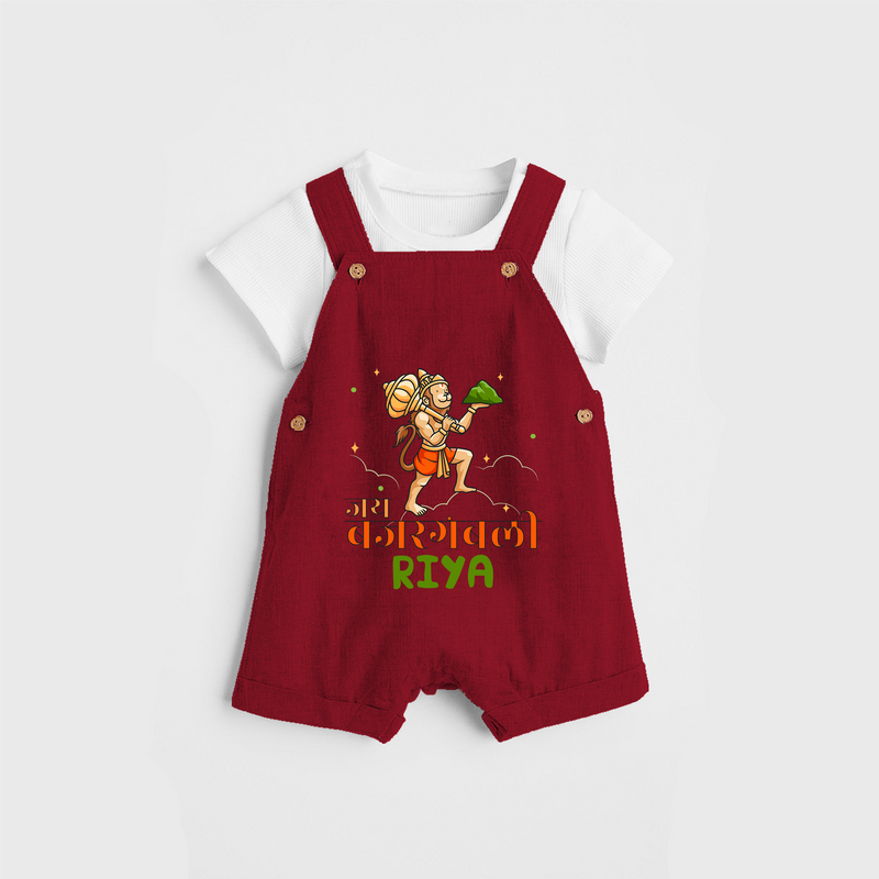 Make a statement with "Jai Bajrang Bali" vibrant colors Customised Dungaree set for Kids - RED - 0 - 3 Months Old (Chest 17")