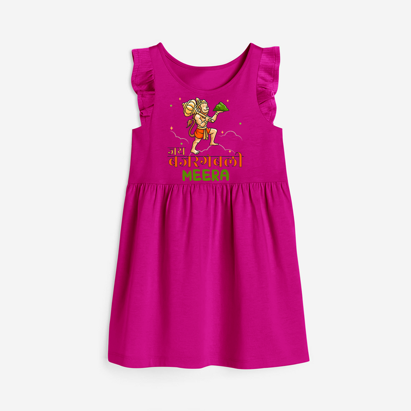 Make a statement with "Jai Bajrang Bali" vibrant colors Customised  Girls Frock - HOT PINK - 0 - 6 Months Old (Chest 18")