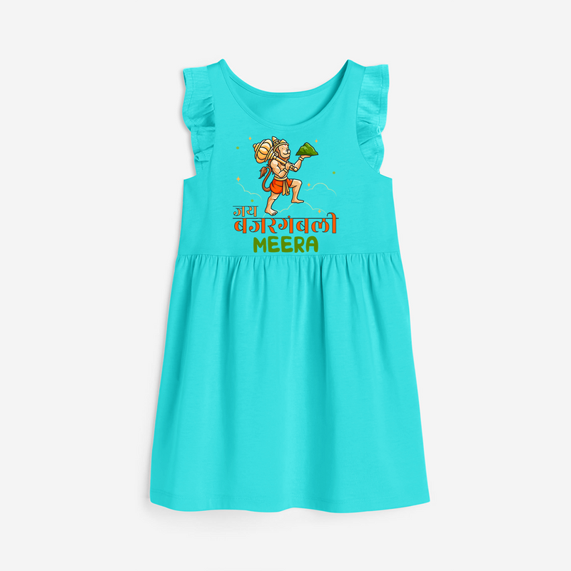 Make a statement with "Jai Bajrang Bali" vibrant colors Customised  Girls Frock - LIGHT BLUE - 0 - 6 Months Old (Chest 18")