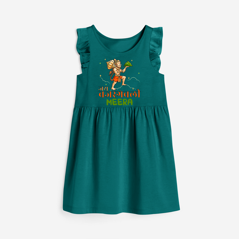 Make a statement with "Jai Bajrang Bali" vibrant colors Customised  Girls Frock - MYRTLE GREEN - 0 - 6 Months Old (Chest 18")