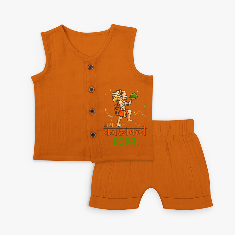 Make a statement with "Jai Bajrang Bali" vibrant colors Customised Jabla set for Kids - COPPER - 0 - 3 Months Old (Chest 9.8")