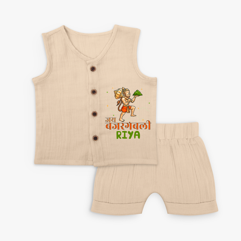 Make a statement with "Jai Bajrang Bali" vibrant colors Customised Jabla set for Kids - CREAM - 0 - 3 Months Old (Chest 9.8")